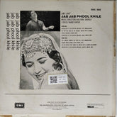 Kalyanji Anandji - Jab Jab Phool Khile (Vinyl)